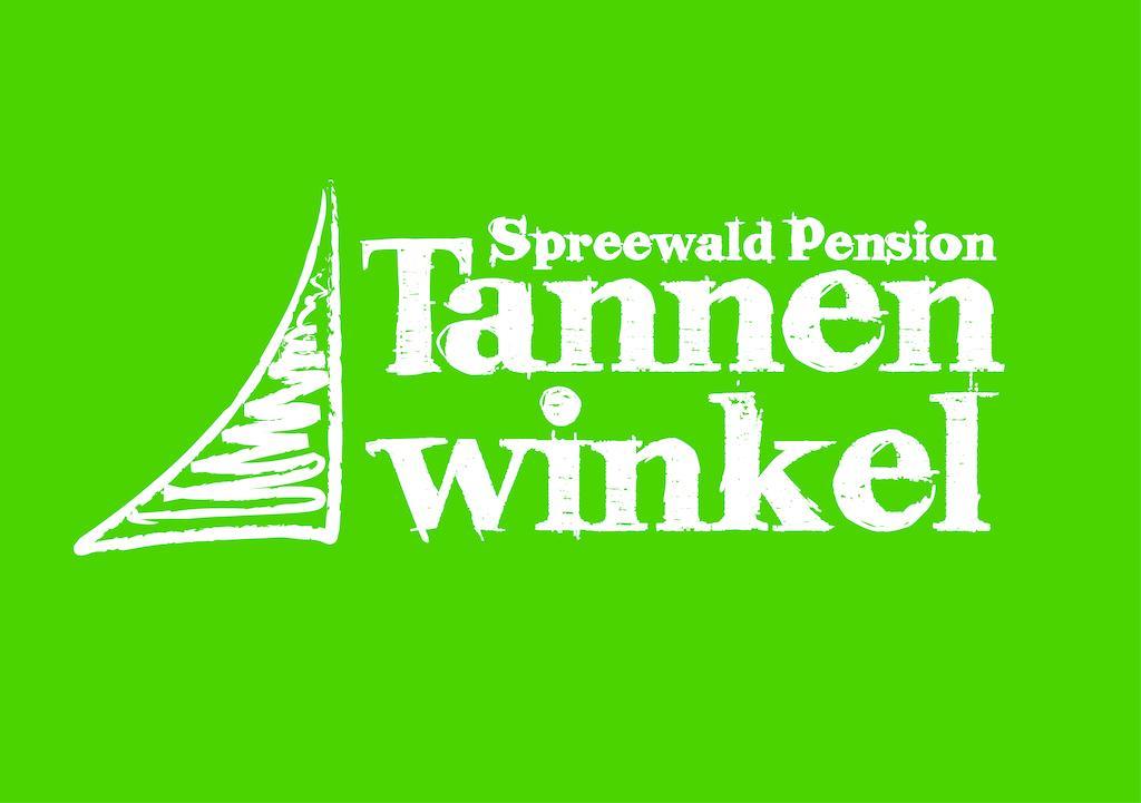 Spreewald Pension Tannenwinkel Люббенау Экстерьер фото